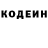 КОКАИН 97% Dark Mantra