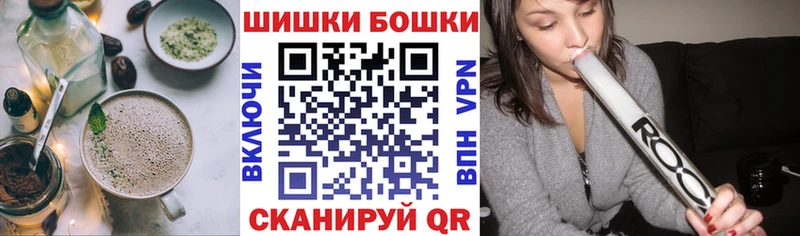 Купить  Беломорск  Canna-Cookies конопля 