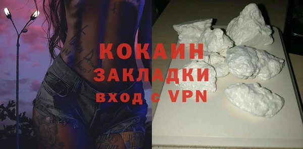 меф Арсеньев