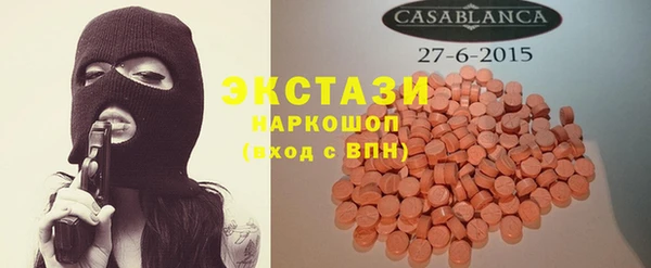 меф Арсеньев
