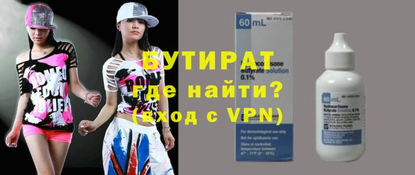 меф Арсеньев