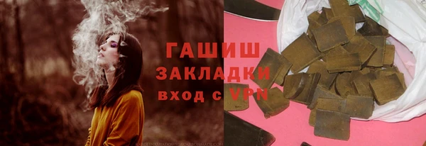 ECSTASY Аркадак