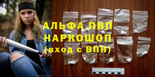 меф Арсеньев