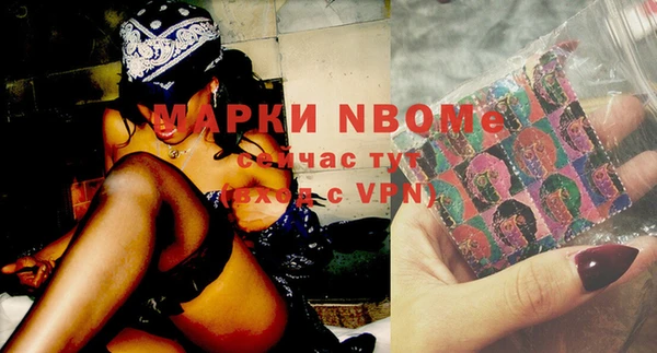 ECSTASY Аркадак