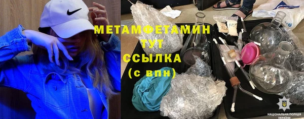 меф Арсеньев