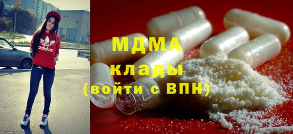 ECSTASY Аркадак