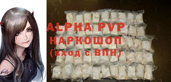 меф Арсеньев