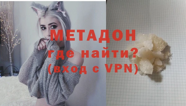 ECSTASY Аркадак
