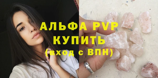 меф Арсеньев